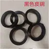 Peças da bomba de lama Wuxi 160: retentores, retentor de óleo, haste de tração, retentor de água, junta da tampa traseira, anel O, retentor de óleo, peças da bomba Yutian