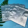 Bolsas de Papel de Aluminio Puro Hechas a Medida, Bolsas Led Antiestáticas, Bolsas de Empaque Compuesto de Aluminio-Plástico Antiestáticas, Bolsas Antirroturas para Productos Electrónicos