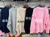 Amazon Europeo y Americano Transfronterizo 2026 Otoño Nueva Ronda Cuello Redondo Color Sólido Holgado Adelgazante Versátil Suéter Grueso de Punto para Mujer