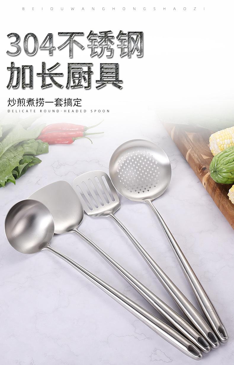 详情页(3)_01.jpg
