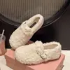 Sapatos de algodão aumento de altura interna slip-on pessoa preguiçosa pelúcia feijão sapatos mais inverno veludo quente 2026 sapatos de pele mulheres