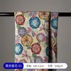 Pintura al Óleo de Monet Tela Jacquard DIY Mantel Funda de Almohada Tela para Falda Sofá Poliéster Algodón Tela Tela