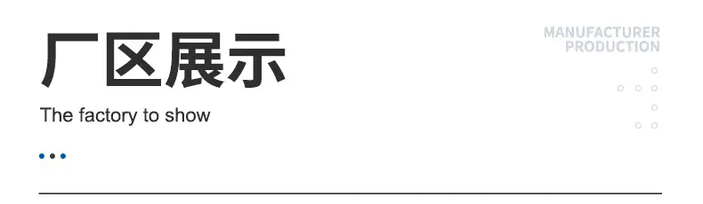 内页1_09