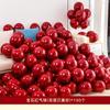 Globos de Boda, Suministros para Decoración de Habitaciones de Boda, Palabras Felices, A Prueba de Explosiones al por Mayor, Decoración Romántica de Cumpleaños, Habitación Digital, Boda de Casa Nueva