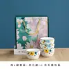 Regalo de flores-flor de acuarela cuenco cuadrado creativo vajilla de cerámica juego de cuencos puros embalaje de caja de regalo regalos de empresa