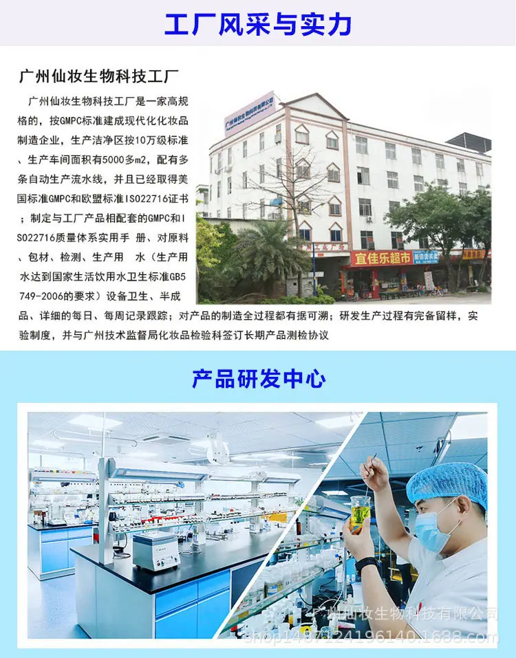 详情图_13.jpg
