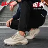 Zapatillas para hombre Warrior 2026 otoño malla transpirable suela blanda zapatos de hombre suela gruesa antideslizantes resistentes al desgaste B Zapatos de hombre Warrior