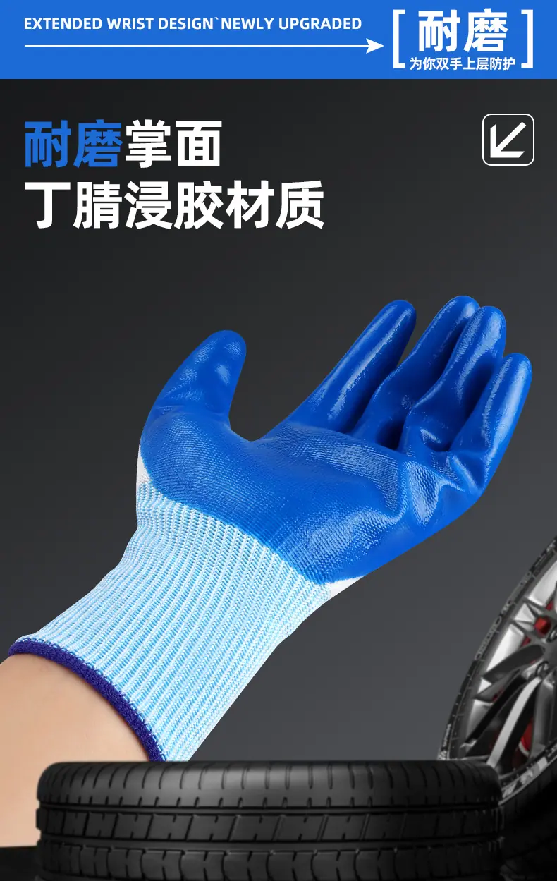 详情_05