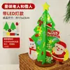 Estéreo de Escritorio Navideño Adornos de Árbol de Navidad Paquete de Materiales de Decoración Navideña Hecha a Mano Accesorios Navideños para DIY