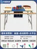 Dongwei Cantearadora Portátil Carpintería Mejoras del Hogar Pequeña Portátil de Mano Forma Irregular Tablero Doméstico Cinta Adhesiva Manual Cortador