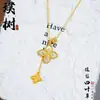 Loja de Ouro Mesmo Estilo Banhado a Ouro Gelo Triturado Trevo de Quatro Folhas Cabacinha Colar para Mulheres, Versátil e Elegante, Borboleta em Forma de Coração Corrente de Clavícula Joia