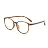 Armazones de Lentes para Rostros Cuadrados y Redondos de Tr90 Coreano, Aspecto Natural, Hace que el Rostro Parezca Más Pequeño, Modelo 7124, Color Té Frío, Armazón Cuadrado, Armazón Ultraligero de 8g
