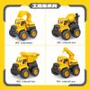 Comércio Exterior Transfronteiriço Brinquedos Infantis Menino Modelo de Veículo de Engenharia Simulado Brinquedo de Inércia Carro Brinquedo Escavadeira Brinquedo de Barraquinha