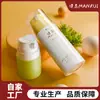 Frasco a Vácuo Personalizado com Tampa em Formato de Folha 30ml 50ml 100ml Embalagem para Produtos de Skincare Cosméticos Frasco a Vácuo para Loção
