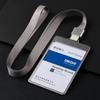 Dezhi grande metal Work Card Set Staff Brand Breast Card Lanyard Card Set Factory Brand High-gloss Hanging Rope dezhi Hanging Set