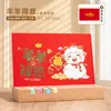 Calendário de Mesa de Madeira Estilo Chinês Criativo 2027 Logo Personalizado Novo Ornamento de Mesa Calendário do Ano do Carneiro Conjunto com Caixa de Presente