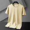 Moletom Masculino Estilo Coreano com Gola Redonda e Manga Curta, Moda Verão Tendência Camiseta Fina para Homens