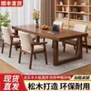 Escritorio Rectangular de Madera Maciza Mesa de Comedor para Sala de Estar Mesa Larga Escritorio de Estudio y Escritura para Estudiantes Escritorio para Oficina en Casa Escritorio de Computadora