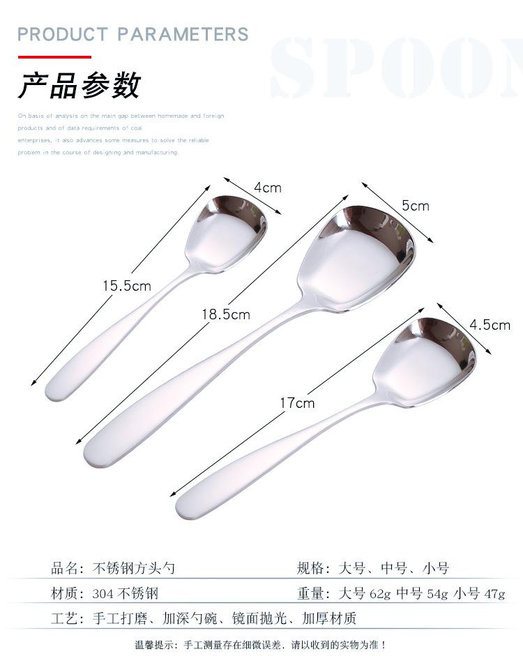 详情_04.jpg