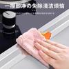 Pegatinas Impermeables y a Prueba de Aceite, Pegatinas de Aluminio Resistentes a Altas Temperaturas para Brechas de Estufa de Cocina y Fregadero, Cinta Antimoho para Baño y Inodoro