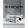 Máquina de Estampado en Caliente para Cajas de Regalo de Té Máquina Selladora de Plástico para Cosméticos Laminadora Doméstica Máquina Selladora de Película Termoencogible BOPP Plataforma Calefactora