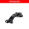 Accesorios de Base para Soporte de Teléfono con Ventosa para Coche Estilo Cascada, Accesorios de Soporte con Ventosa Giratorio 360 Grados