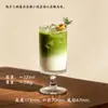 Copo de Vidro Transparente com Grão de Madeira de Alto Valor para Chá de Frutas Água com Gás Taça de Coquetel com Haste Alta Copo de Suco de Frutas Doméstico
