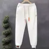 Novedad Otoño 2026 Pantalones Deportivos Casuales para Hombre, Pantalones Jogger Harem Sueltos de Moda, Pantalones Deportivos Juveniles Elegantes Estilo Coreano