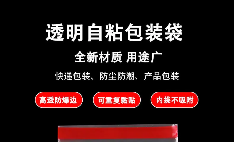 详情页_01