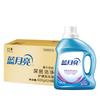 Detergente para Ropa Blue Moon Limpieza Profunda 500g Embotellado Aroma Lavanda Protección del Color de la Ropa Fácil de Enjuagar Gran Descuento