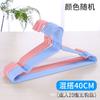 Cabides para Roupas de Adulto Atacado com Núcleo de Aço Revestido de Plástico Espesso, Cabides para Roupas Infantis Revestidos de Plástico para Uso Seco e Úmido, Varal de Roupas, Cabides