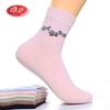 Calcetines Cortos Langsha para Mujer, Algodón Puro, Un Par, Paquete Individual o Doble, Empaquetados Individualmente, Seleccionables, Calcetines Cortos de Algodón para Mujer
