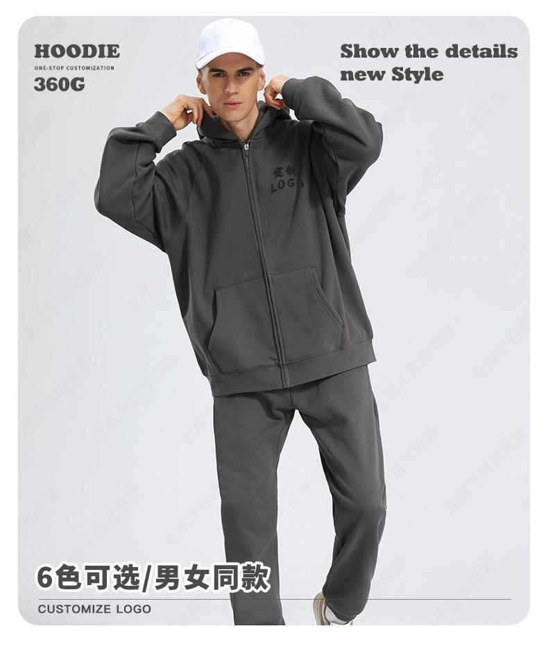 详情_04.jpg