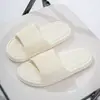 Pantuflas de Eva para Baño de Verano para Mujer, Pantuflas de Suela Fina de Secado Rápido para Interiores, Uso en Casa, Hotel y Hogar, Pantuflas para Hombre al por Mayor