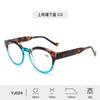 Gafas de lectura estilo moda Estampado de leopardo Marco con estampado de Joker Ropa masculina de alta gama mostrar gafas de lectura juveniles al por mayor mujer