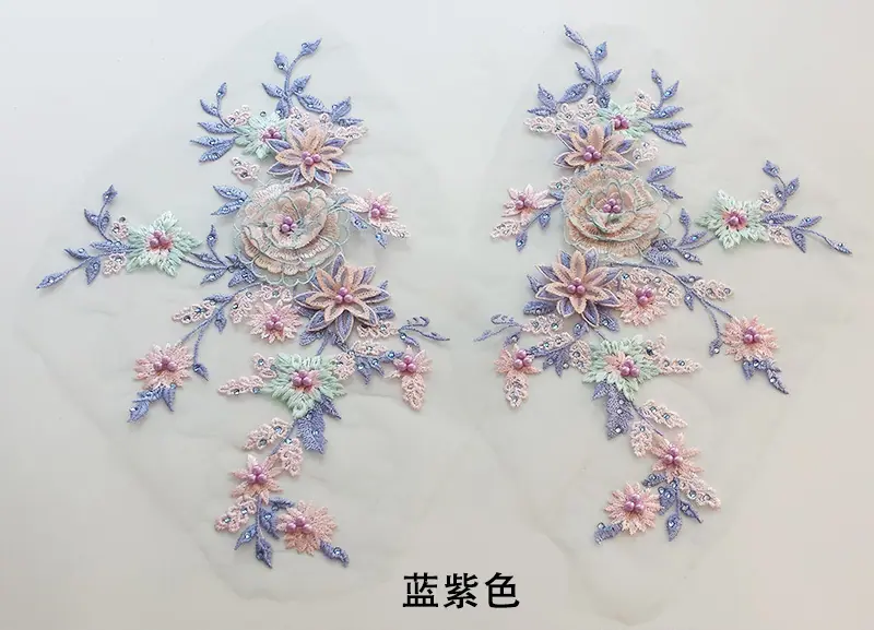 蓝紫色一对.jpg