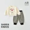Conjunto de Dos Piezas de Sudadera y Pantalón de Forro Polar para Niños, Nuevo Set Otoño e Invierno para Bebés y Niños Pequeños, Trajes de Moda para Niños y Niñas