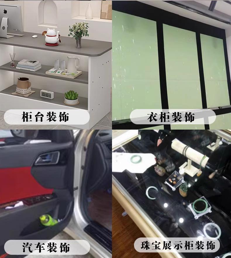 微信图片_20240828153829