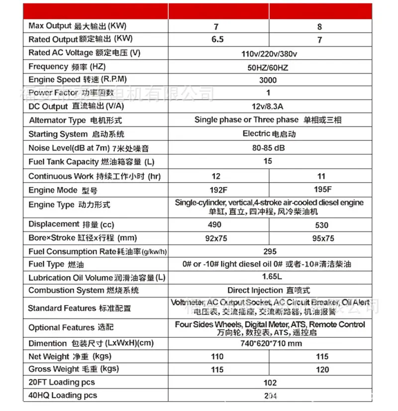 微信图片_20250419213203.jpg