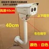 Soporte de Vigilancia en Forma de L de Aleación de Aluminio con Tubo Curvo Extendido Telescópico Universal para Exteriores
