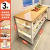 Prateleira de Cozinha Multifuncional Mesa de Corte de Legumes Bancada de Trabalho de Chão Multi-Camadas Rack de Armazenamento de Micro-ondas Panelas Armário Estreito Lateral