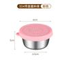Mini Copo de Molho Transfronteiriço de Aço Inoxidável 304 Tampa de Silicone Prato para Mergulho Recipiente de Armazenamento Selado para Salada Molho de Tomate