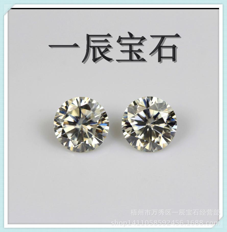 20140315411