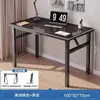 Escritorio de computadora plegable, escritorio para dormitorio, casa, oficina, estudio, apartamento pequeño, escritorio simple rectangular, casa de alquiler