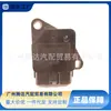 22680Aa310 197400-2090 É Adequado para Subaru Impreza Forest Manual Leão Medidor de Vazão de Ar