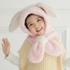 Chapéu para Meninos e Meninas, Chapéu de Proteção para Ouvidos de Bebê, Cachecol e Protetor de Pescoço de Outono e Inverno para Meninas e Meninos com Orelhas de Coelho Integradas