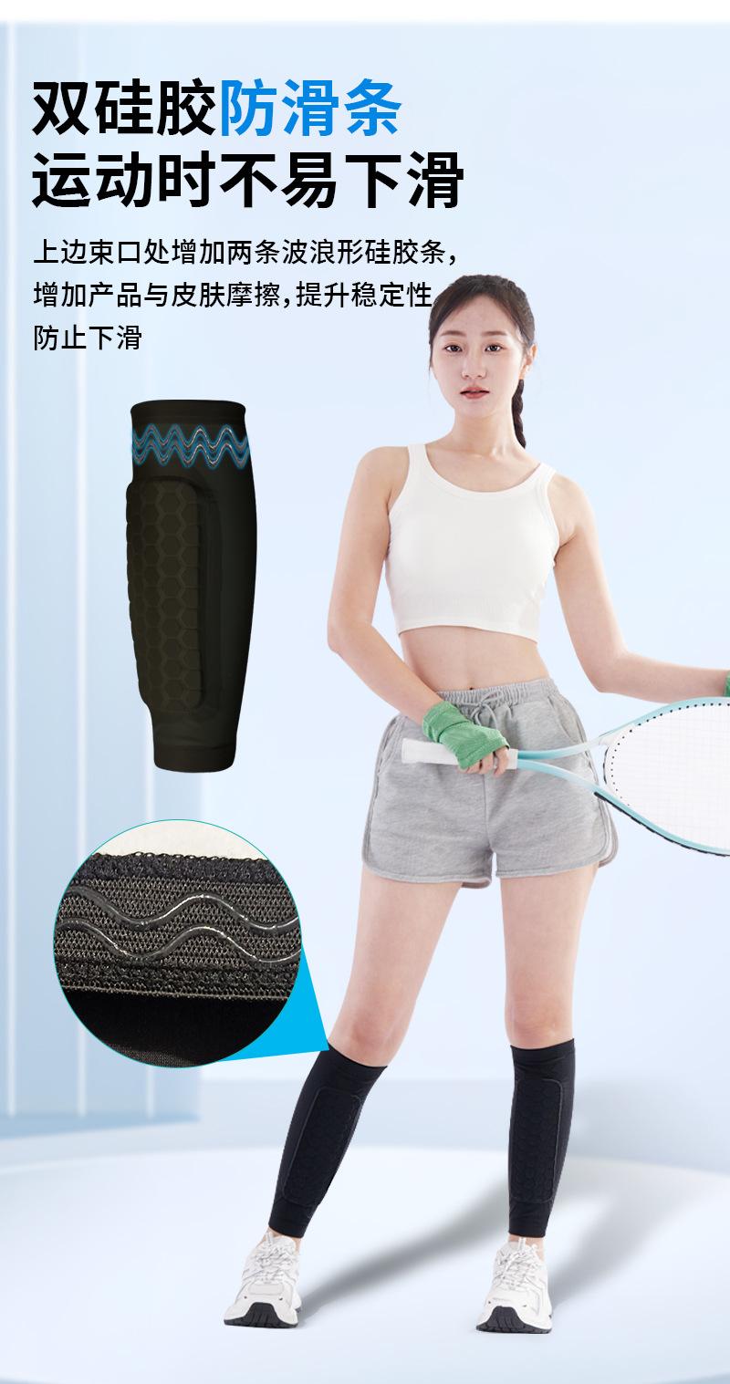 详情_08.jpg