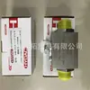 Válvula de esfera HYDAC original KHB-30SR-1112-01X-A