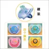 Chupón para bebé recién nacido forma de cabeza plana chupón para bebé material de silicona sueño juego boca productos de comercio exterior transfronterizo
