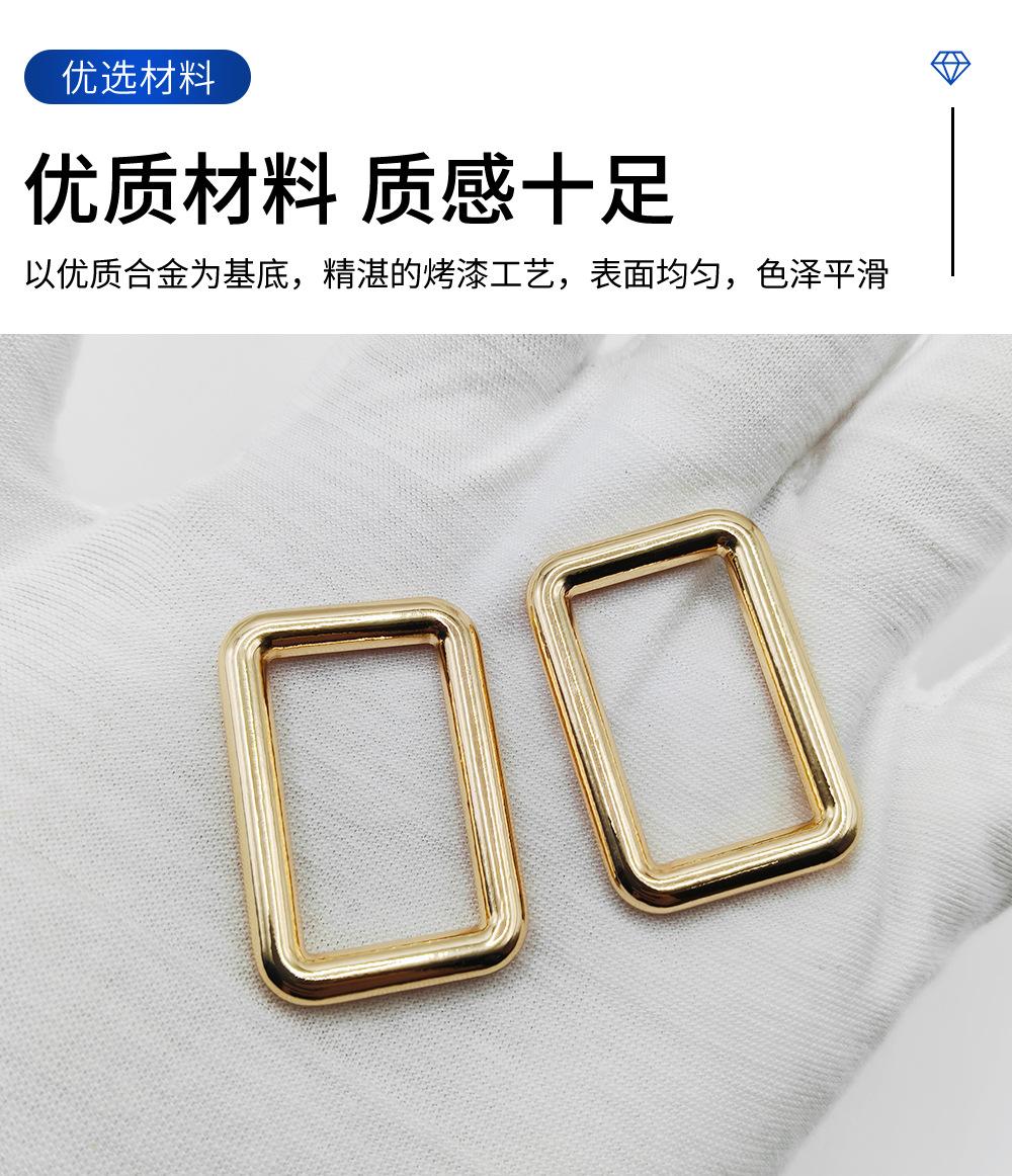 1寸锌合金压铸圆线方扣浅金色长方形背包肩带服饰箱包五金口字扣